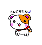 へんしんマン（個別スタンプ：15）