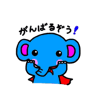 へんしんマン（個別スタンプ：16）
