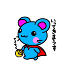 へんしんマン（個別スタンプ：19）