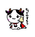 へんしんマン（個別スタンプ：20）