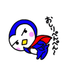 へんしんマン（個別スタンプ：22）