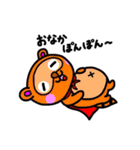 へんしんマン（個別スタンプ：23）