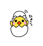 へんしんマン（個別スタンプ：24）