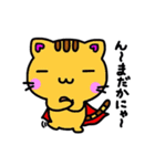 へんしんマン（個別スタンプ：31）