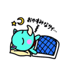 へんしんマン（個別スタンプ：32）