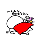 へんしんマン（個別スタンプ：35）