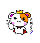 へんしんマン（個別スタンプ：36）