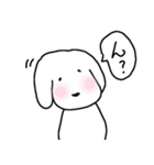 スリーリトル犬（個別スタンプ：3）