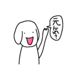 スリーリトル犬（個別スタンプ：9）