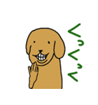 スリーリトル犬（個別スタンプ：12）