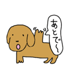 スリーリトル犬（個別スタンプ：13）