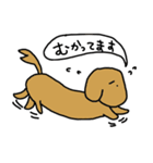スリーリトル犬（個別スタンプ：14）