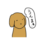 スリーリトル犬（個別スタンプ：19）