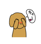 スリーリトル犬（個別スタンプ：20）
