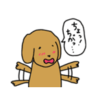 スリーリトル犬（個別スタンプ：23）