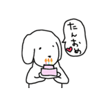 スリーリトル犬（個別スタンプ：24）