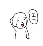 スリーリトル犬（個別スタンプ：29）