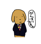 スリーリトル犬（個別スタンプ：36）