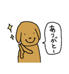 スリーリトル犬（個別スタンプ：40）