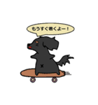 ダックス のんびりライフ（個別スタンプ：2）