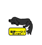 ダックス のんびりライフ（個別スタンプ：18）