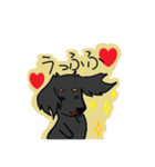 ダックス のんびりライフ（個別スタンプ：24）