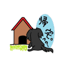 ダックス のんびりライフ（個別スタンプ：31）