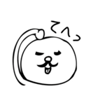すたんぷ 大福さん（個別スタンプ：1）