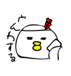 すたんぷ 大福さん（個別スタンプ：10）