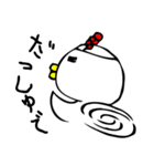 すたんぷ 大福さん（個別スタンプ：12）