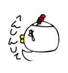 すたんぷ 大福さん（個別スタンプ：20）