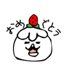 すたんぷ 大福さん（個別スタンプ：22）