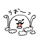 すたんぷ 大福さん（個別スタンプ：25）
