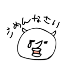 すたんぷ 大福さん（個別スタンプ：26）