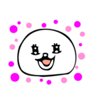 すたんぷ 大福さん（個別スタンプ：29）