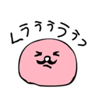 すたんぷ 大福さん（個別スタンプ：36）