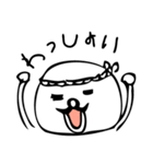 すたんぷ 大福さん（個別スタンプ：38）