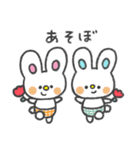 ふたごうさぎのピピとポポ（個別スタンプ：7）