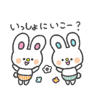ふたごうさぎのピピとポポ（個別スタンプ：8）