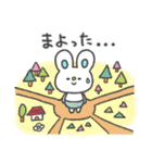 ふたごうさぎのピピとポポ（個別スタンプ：11）