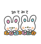 ふたごうさぎのピピとポポ（個別スタンプ：15）
