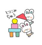 ふたごうさぎのピピとポポ（個別スタンプ：21）