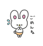 ふたごうさぎのピピとポポ（個別スタンプ：25）