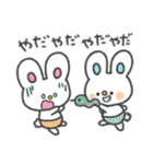 ふたごうさぎのピピとポポ（個別スタンプ：29）