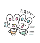ふたごうさぎのピピとポポ（個別スタンプ：37）