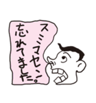 ミスターはなちょうちん（個別スタンプ：2）
