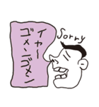ミスターはなちょうちん（個別スタンプ：4）