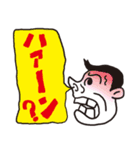 ミスターはなちょうちん（個別スタンプ：10）