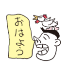 ミスターはなちょうちん（個別スタンプ：12）