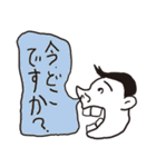 ミスターはなちょうちん（個別スタンプ：13）